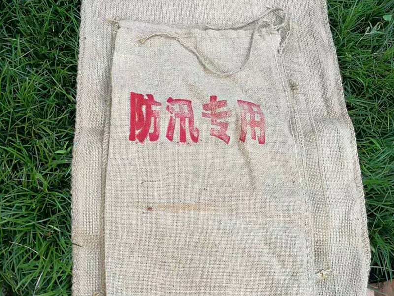 麻袋