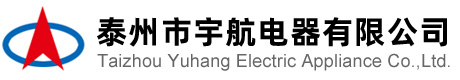 寶雞天匯機電有限公司